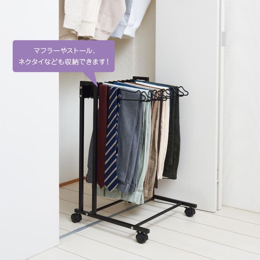 ニトリ スラックスハンガーラック10本掛け (ブラック) : ニトリ Yahoo