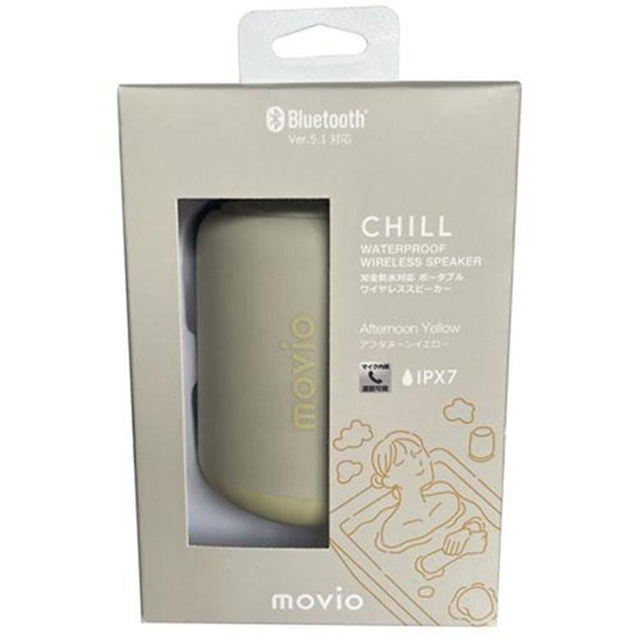 ワイヤレススピーカー ベージュ Bluetooth対応ワイヤレススピーカー(オフホワイト) | ソニー