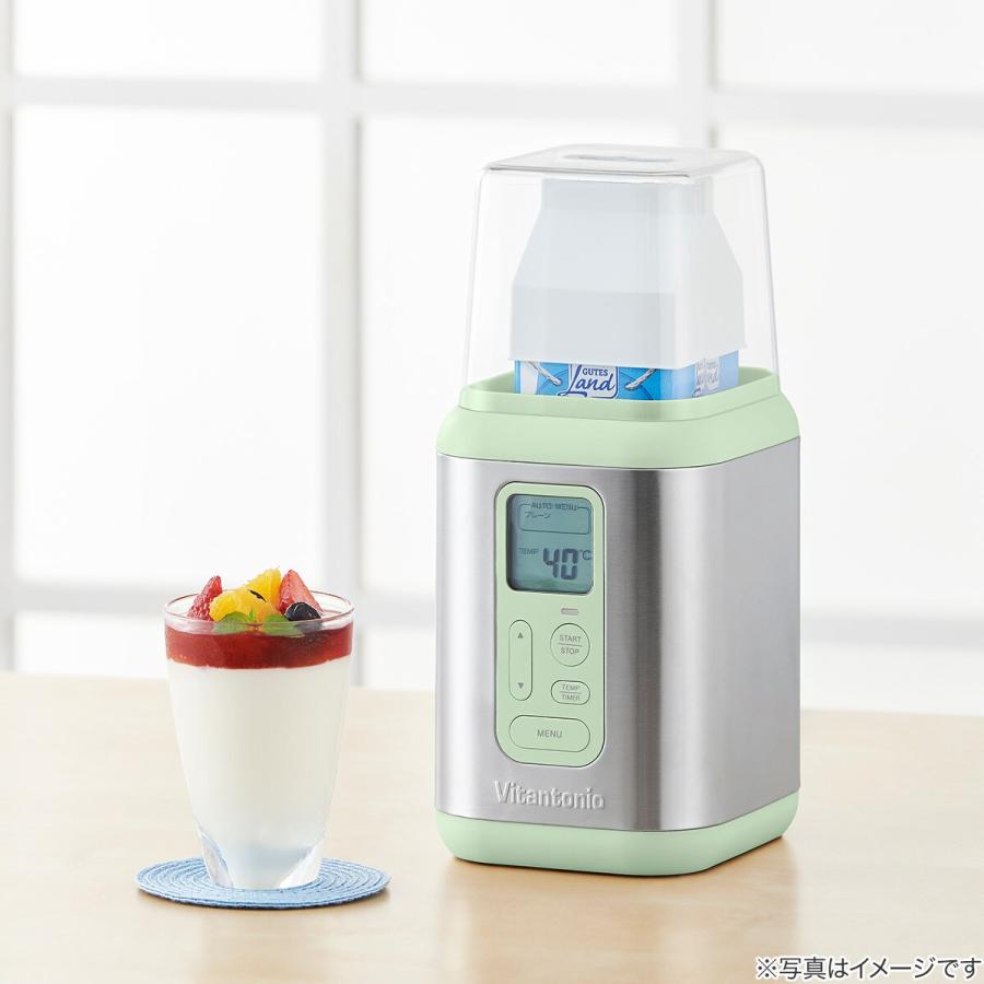 Yogurino ヨーグルトメーカー HANSICO ヨーグルトメーカー [品番]08