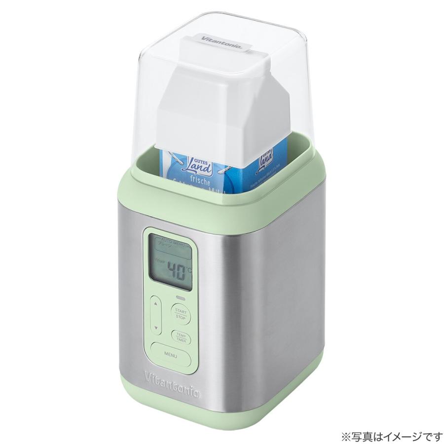 ニトリ（NITORI） ヨーグルトメーカー(VYG-50) : ニトリ Yahoo!店