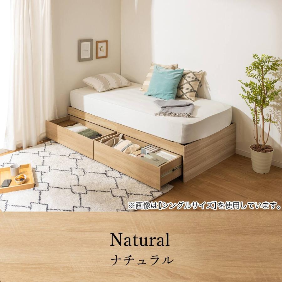 ニトリ（NITORI） セミシングル ヘッドレスチェストベッドフレーム