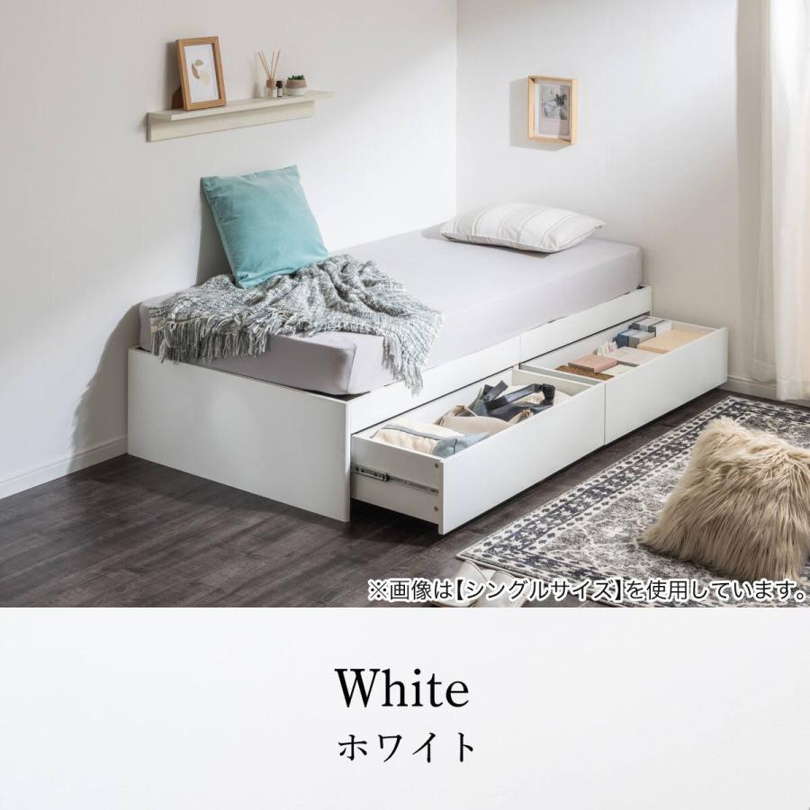 ニトリ（NITORI） セミシングルショート ヘッドレスチェストベッド