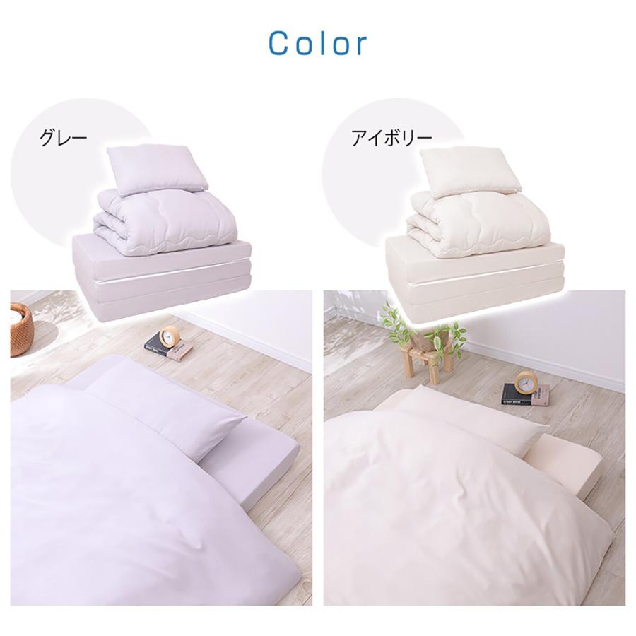 ニトリ 布団セット 高反発ウレタンマットレス入りカバー付き布団7点