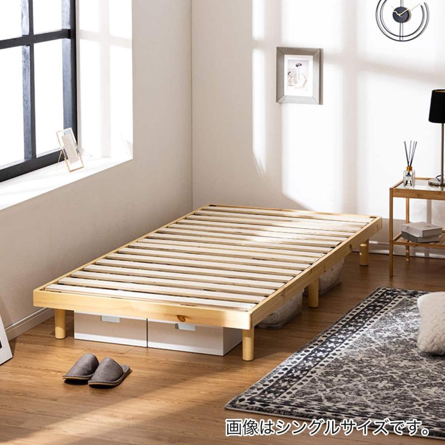 セミシングルショート 脚付きヘッドレスすのこベッド (SRN2 NA) ニトリ