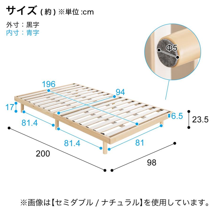 ニトリ（NITORI） シングル 脚付きすのこベッド (SRN2 BR) : ニトリ