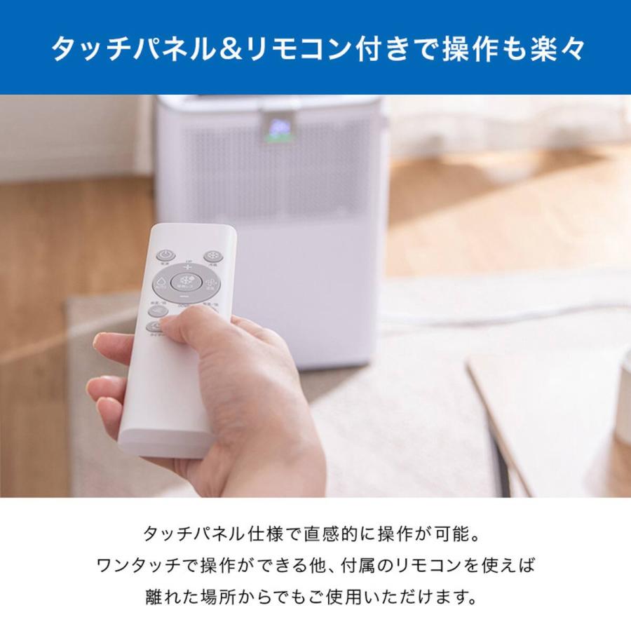ニトリ（NITORI） 工事不要 排熱ダクトレススポットクーラー : ニトリ