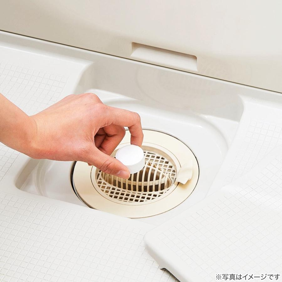 ニトリ（NITORI） パワーバイオ お風呂の排水口きれい(3個入り