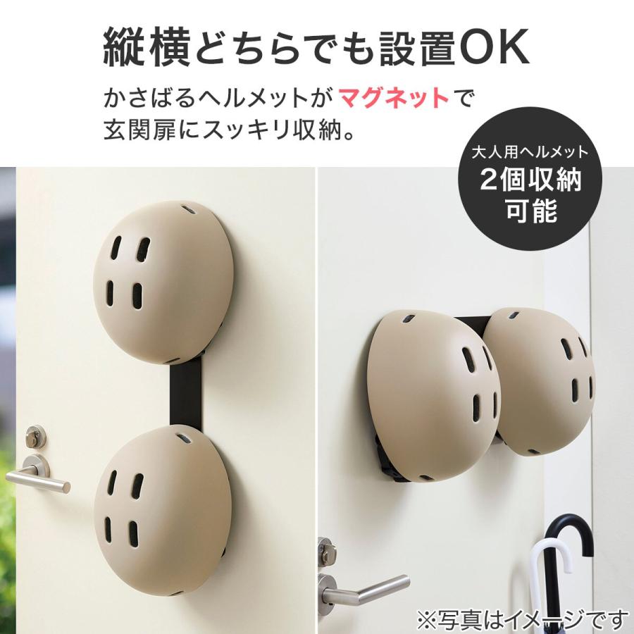 棚セット　パイプ棚ニトリ・ヘルメットセット ニトリ ヘルメット置き場の商品を使ったおしゃれなインテリア実例
