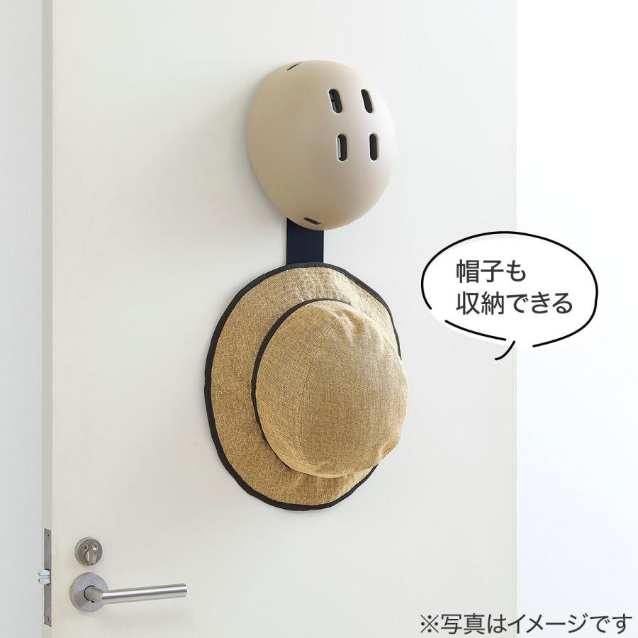 ニトリ（NITORI） おしゃヘル ヘルメットフック : ニトリ Yahoo!店