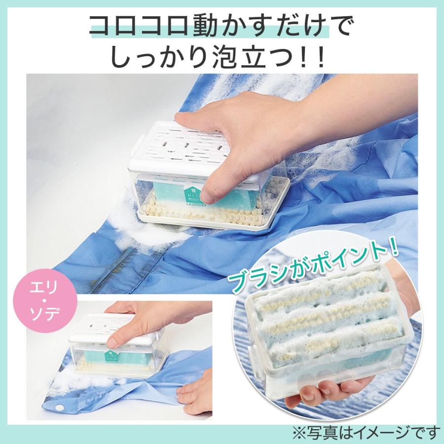 ニトリ（NITORI） 泡立つ洗濯石鹸ケース : ニトリ Yahoo!店 - 通販