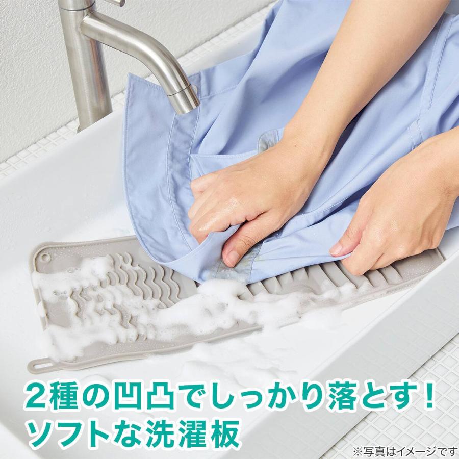 洗濯板 ニトリ（NITORI） くっつく ソフト洗濯板 : ニトリ Yahoo!店 - 通販