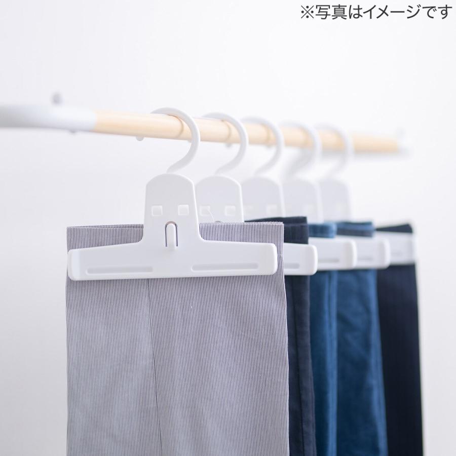 ニトリ（NITORI） 連結可能なスラックスクリップ ホワイト (イ―ジー