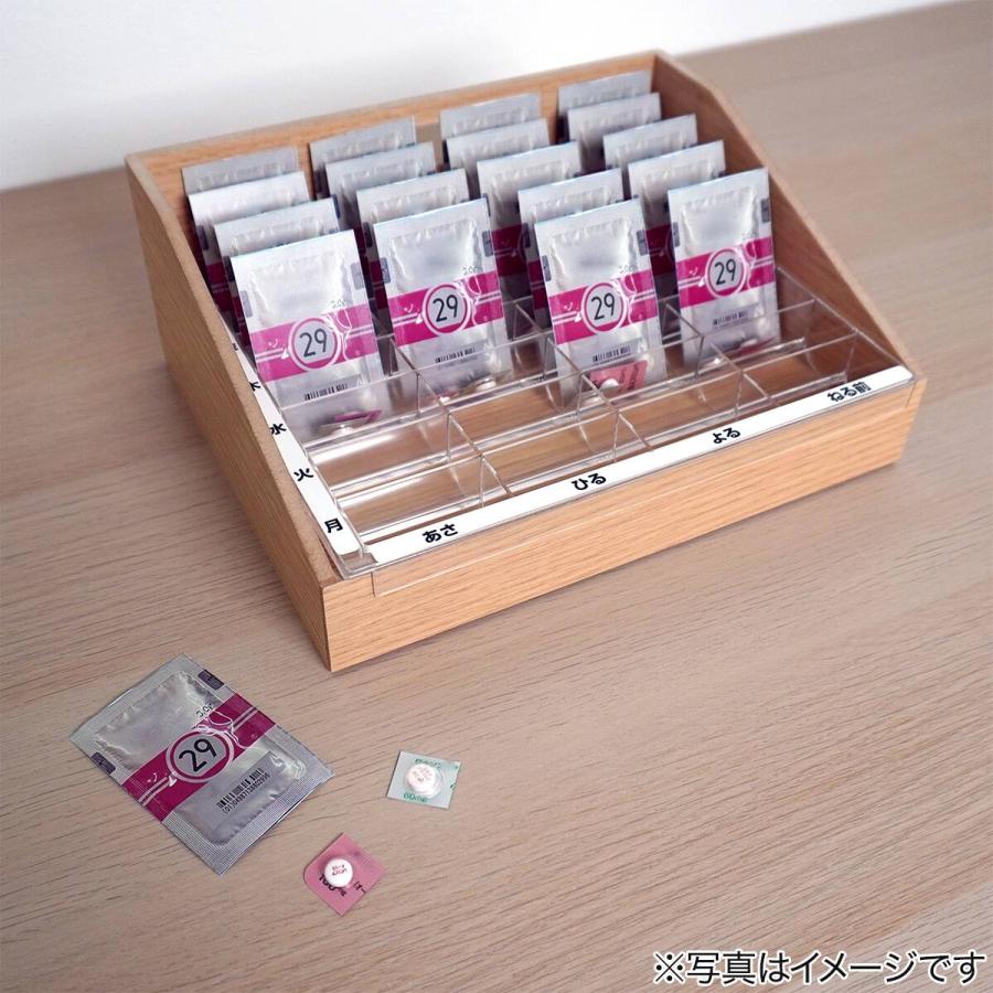 ニトリ（NITORI） 「あさ・ひる・よる・ねる前」お薬ケース1週間