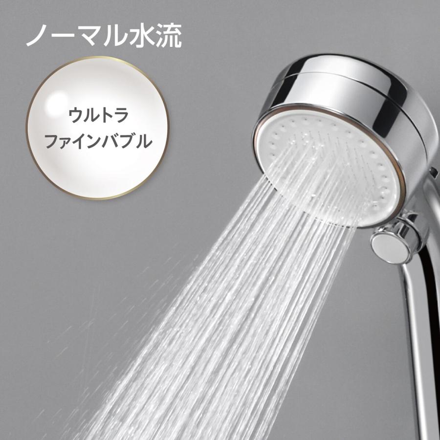 ニトリ ウルトラファインバブルシャワーヘッド (mitos ストップ ニトリ ウルトラファインバブルシャワーヘッド (mitos ストップ