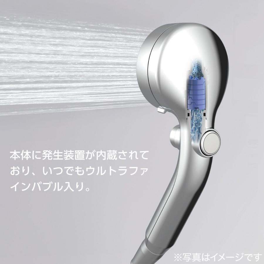 ニトリ ウルトラファインバブルシャワーヘッド (mitos ストップ ニトリ ウルトラファインバブルシャワーヘッド (mitos ストップ