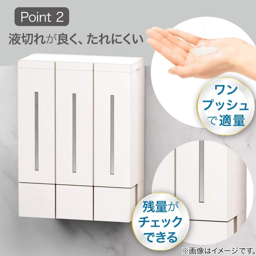ニトリ（NITORI） 浮かせる3連 マグネット ディスペンサー(ホワイト