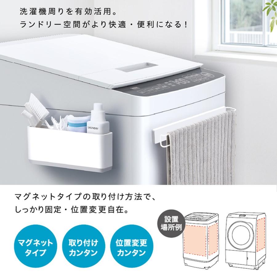 ニトリ ラックスMGバスタオル・バスマット掛け AS : ニトリ
