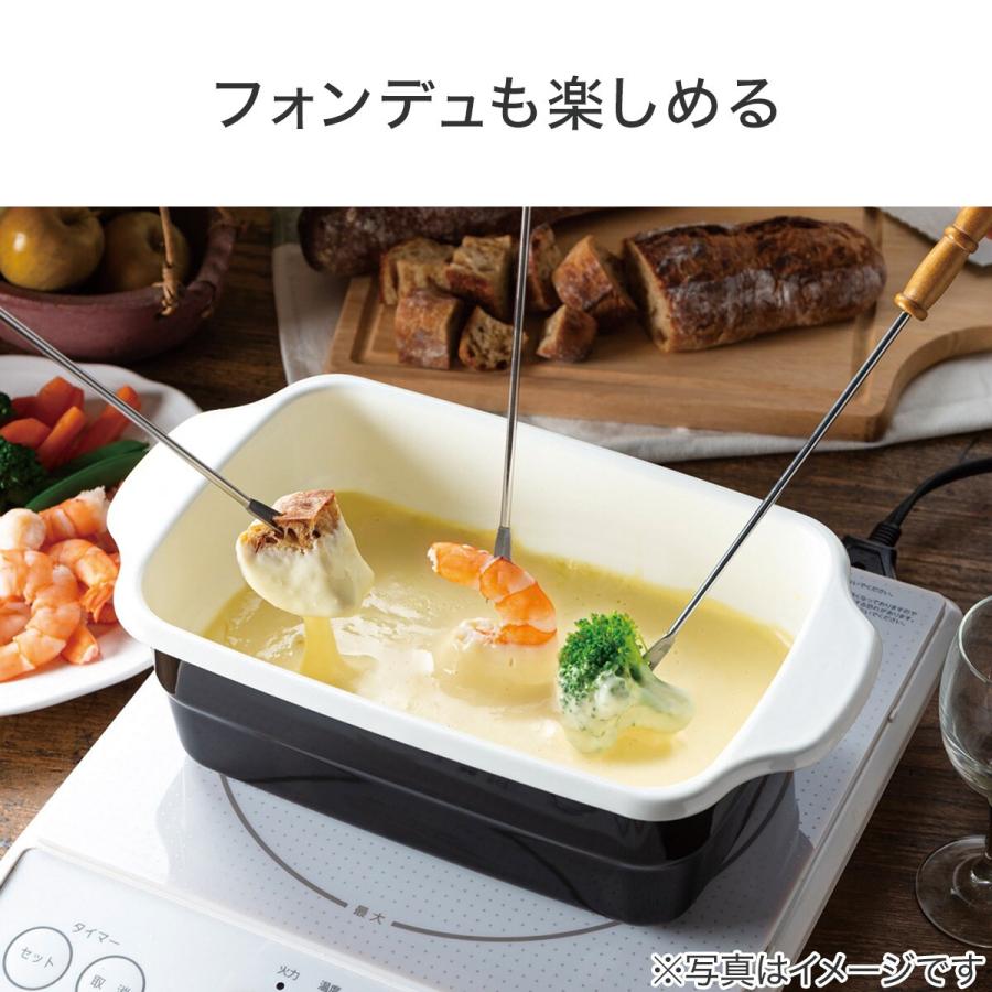 ニトリ 角型ホーロー揚げ物鍋 : ニトリ Yahoo!店 - 通販 - Yahoo ニトリ 角型ホーロー揚げ物鍋 : ニトリ Yahoo!店 - 通販 - Yahoo