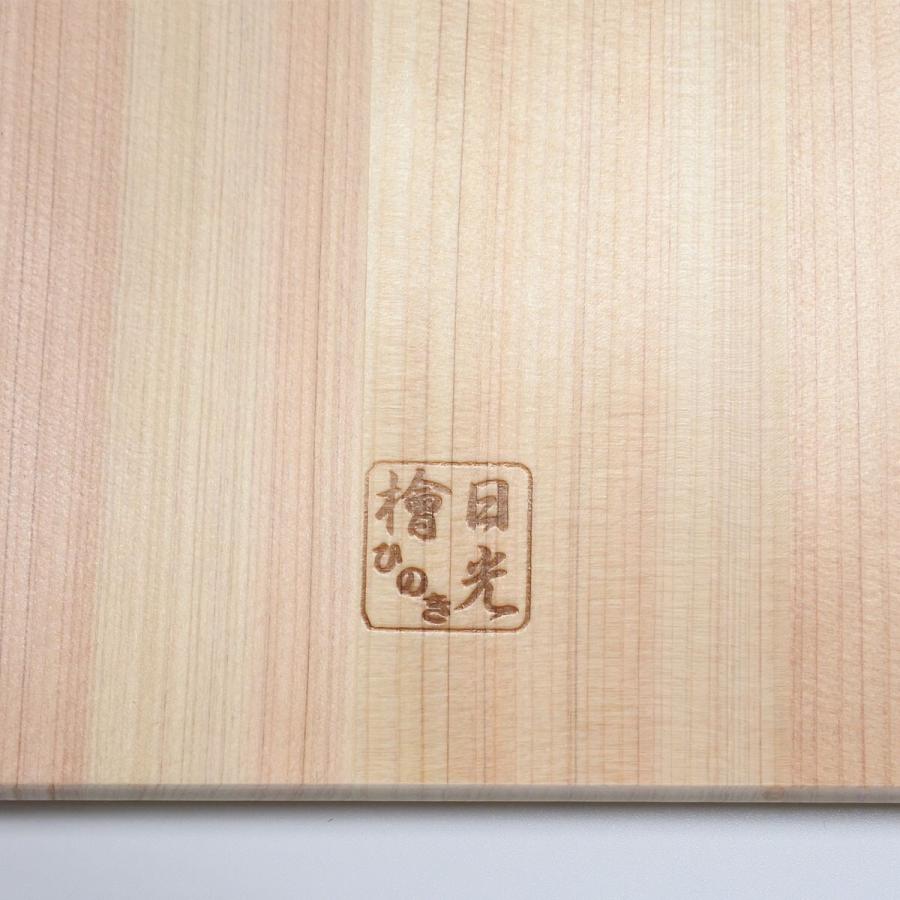ニトリ（NITORI） ミニひのきまな板 長角(27x17cm) : ニトリ Yahoo!店