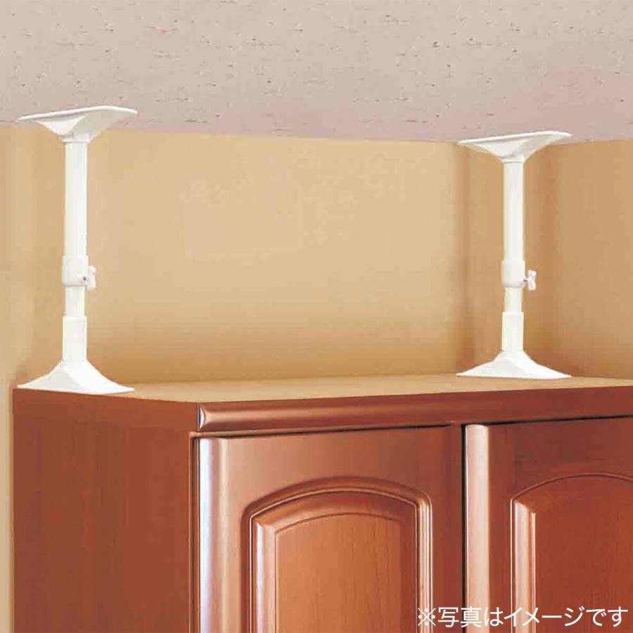 ニトリ（NITORI） 突ぱり耐震ポール S : ニトリ Yahoo!店 - 通販