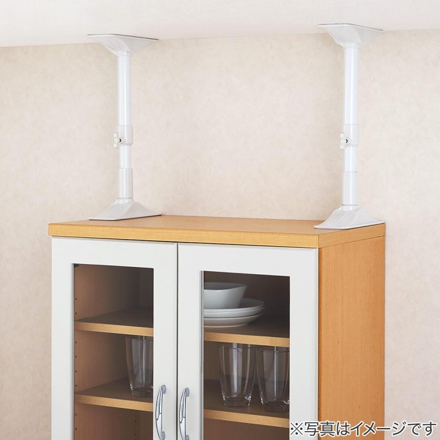 ⭐︎引取限定⭐︎食器棚（耐震突っ張りポール付き） ニトリ（NITORI） 突ぱり耐震ポール L : ニトリ Yahoo!店 - 通販
