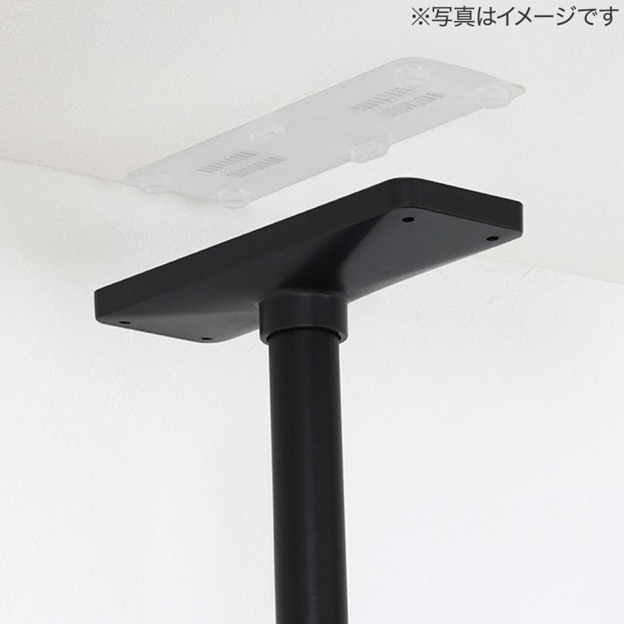 ニトリ（NITORI） 家具転倒防止ポール 35 : ニトリ Yahoo!店 - 通販