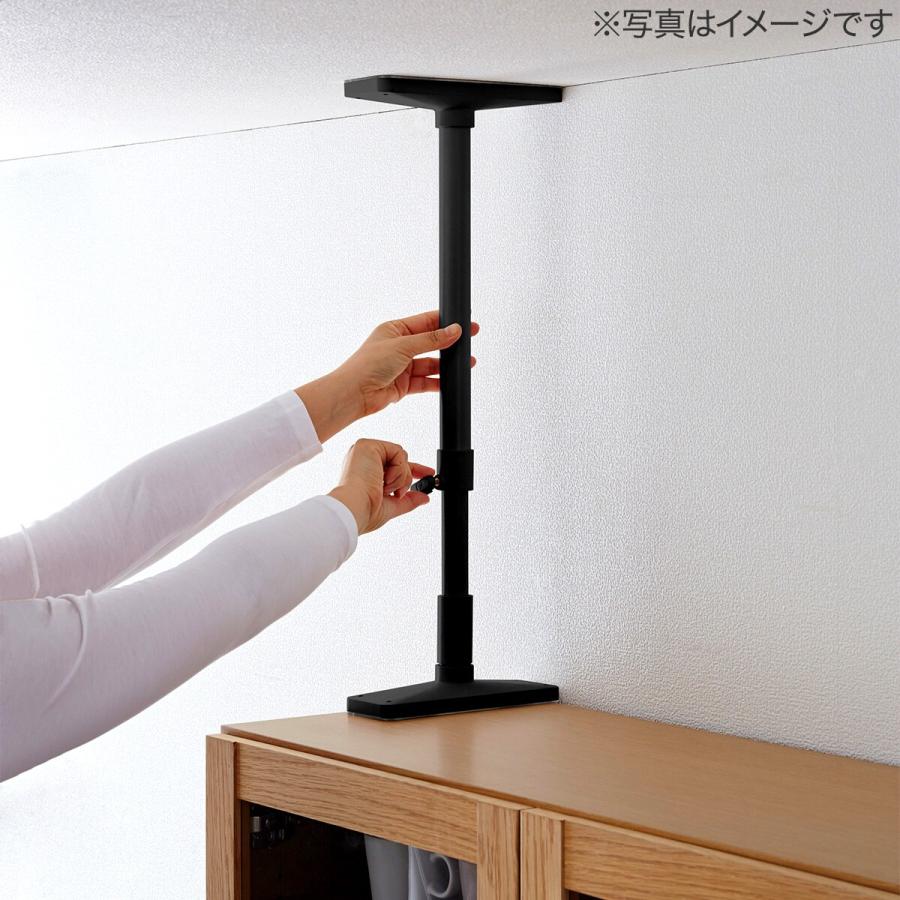 ニトリ（NITORI） 家具転倒防止ポール 50 : ニトリ Yahoo!店 - 通販