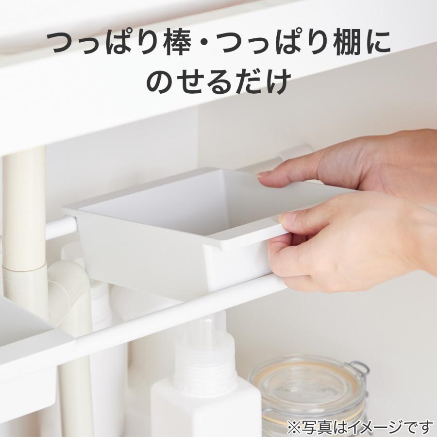 ニトリ（NITORI） 突っ張り棒用ボックス ホワイト (HA) : ニトリ Yahoo