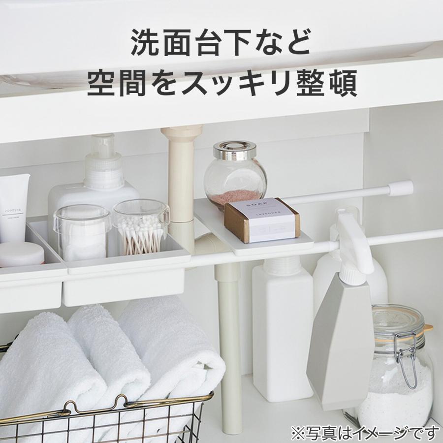 ニトリ（NITORI） 突っ張り棒用ボックス ホワイト (HA) : ニトリ Yahoo