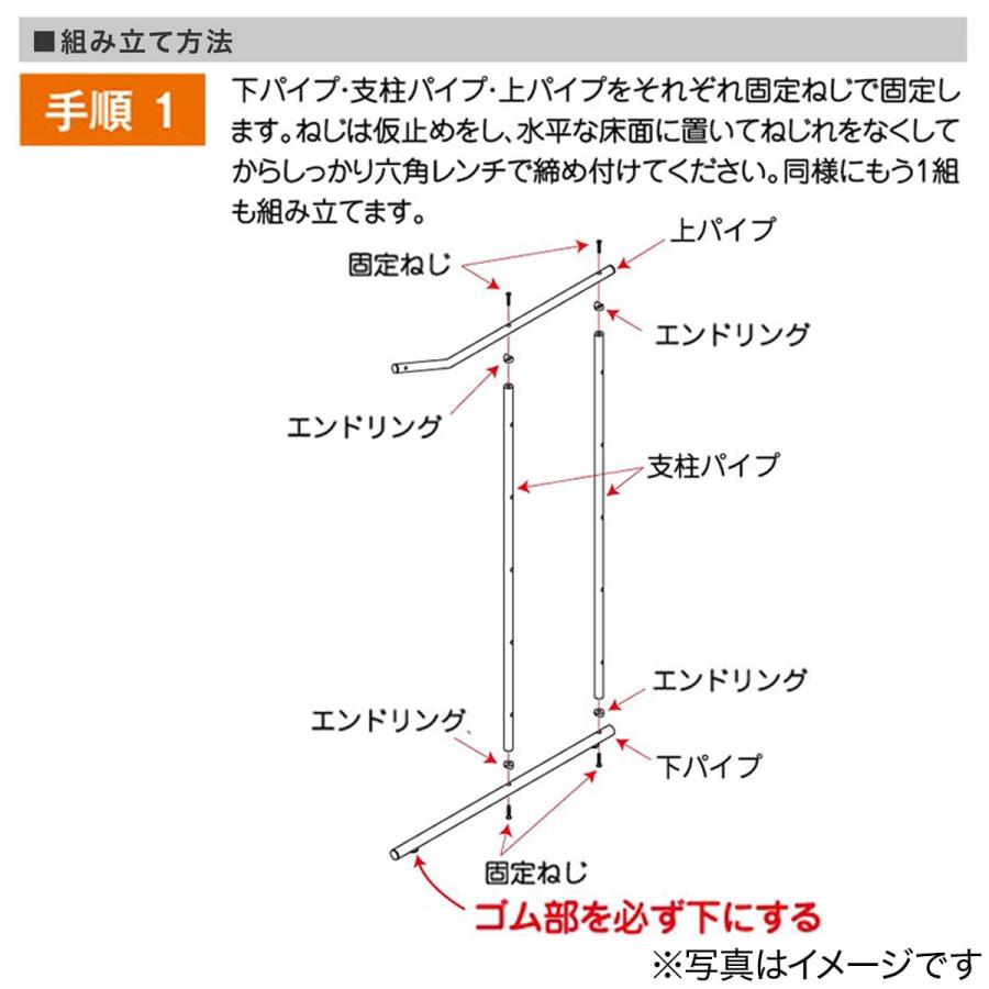 ニトリ（NITORI） 押入れハンガーシェルフ(ホワイト YG) : ニトリ