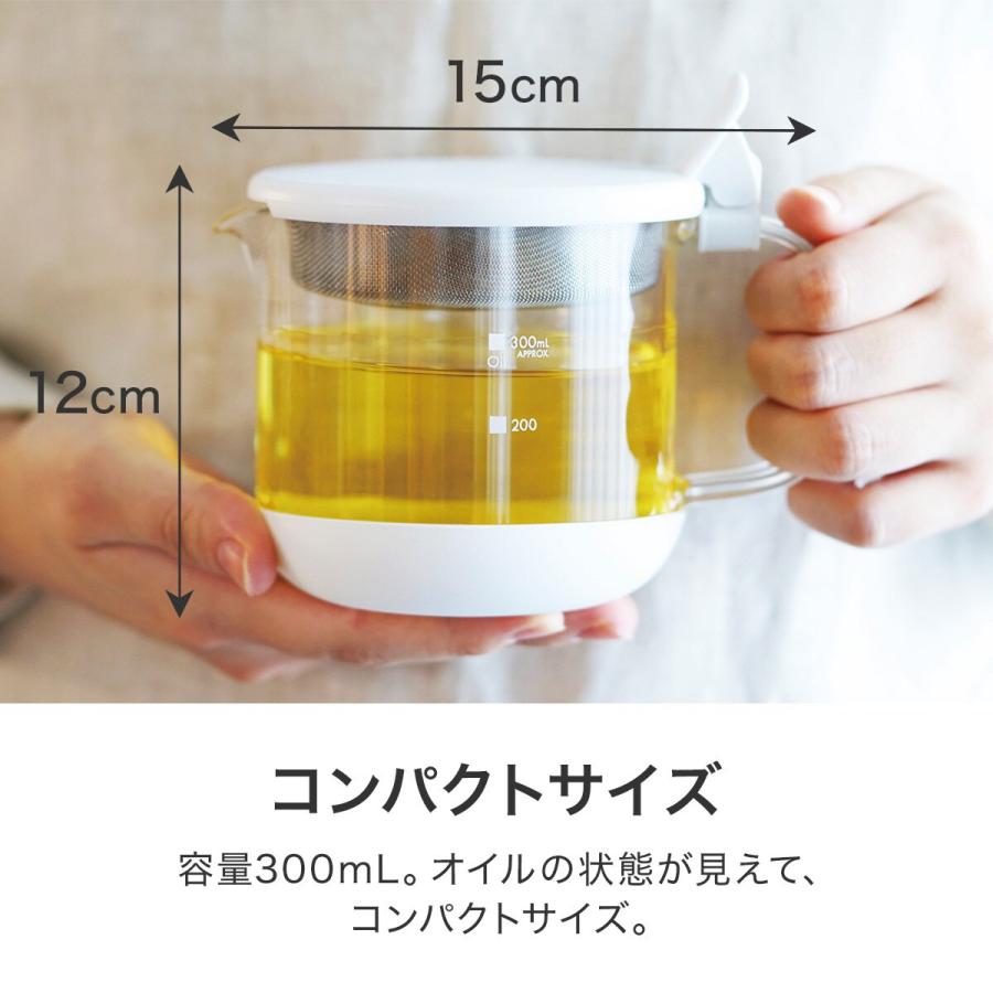ニトリ（NITORI） ガラスのコンパクトオイルポット0.3L : ニトリ Yahoo