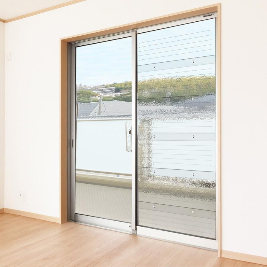 断熱目隠しパネル 90cm x 33cm 6枚セット 7つ ニトリ（NITORI） 目隠し断熱パネル 6P(90X33) : ニトリ Yahoo!店