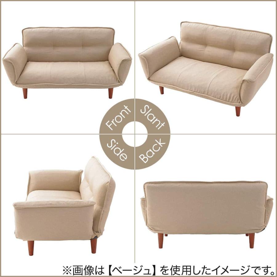 ニトリ（NITORI） 【日本製】お家でだらだらソファ ネイビー (2人掛け
