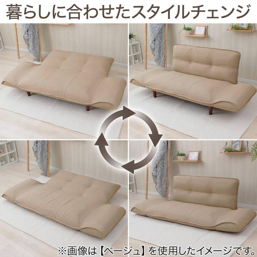ニトリ（NITORI） 【日本製】お家でだらだらソファ グレー(2人掛け