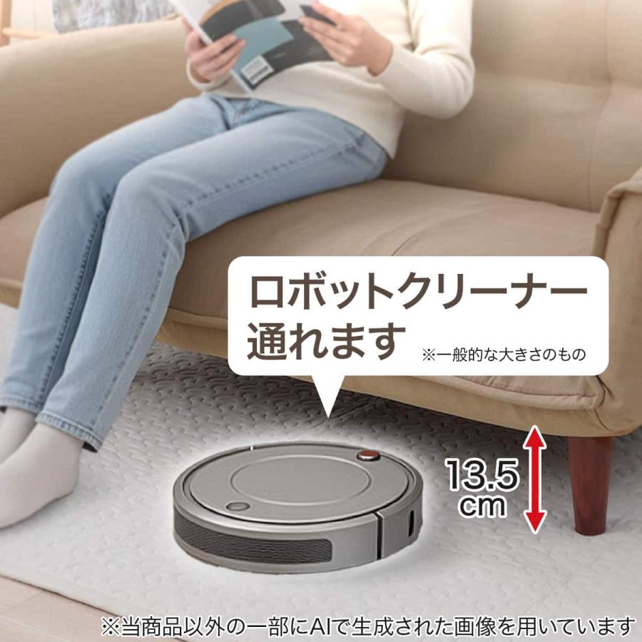 ニトリ（NITORI） お家でだらだらソファ グレー(2人掛けコンパクト