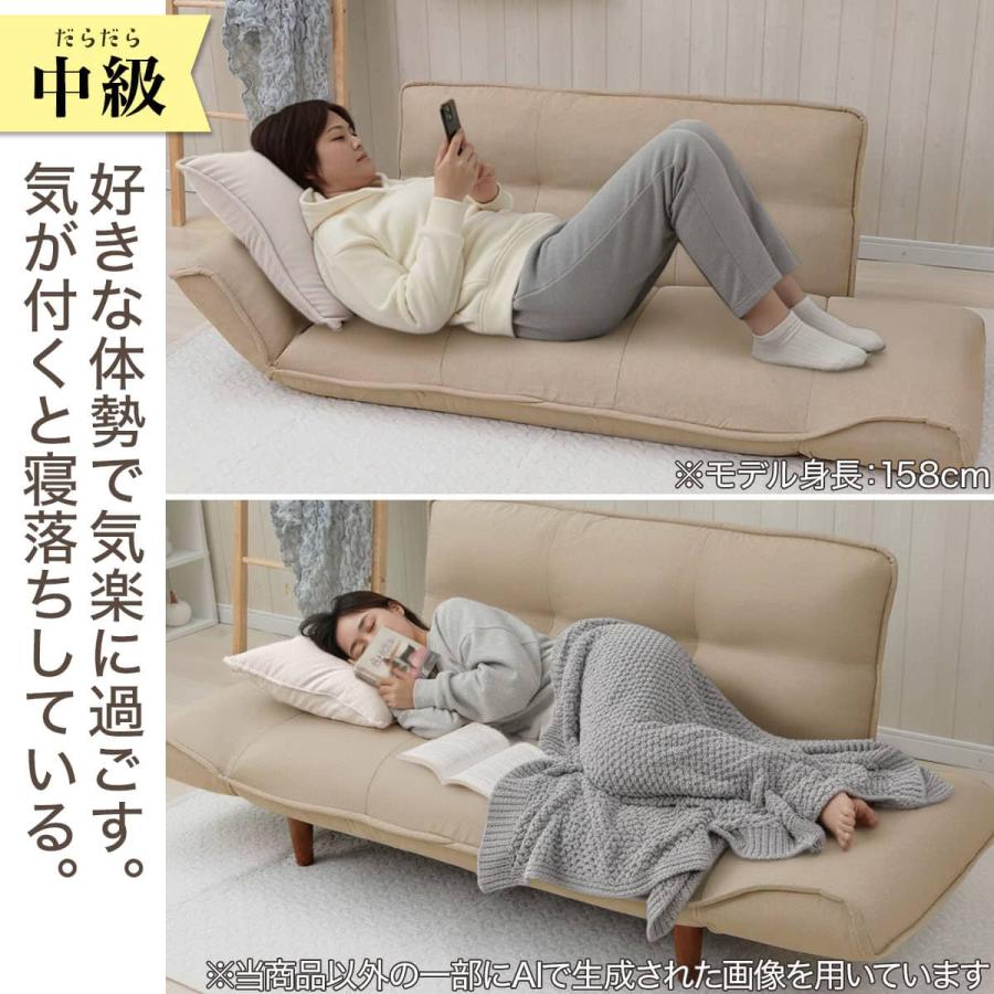 ニトリ（NITORI） 【日本製】お家でだらだらソファ ブラック(2人掛け