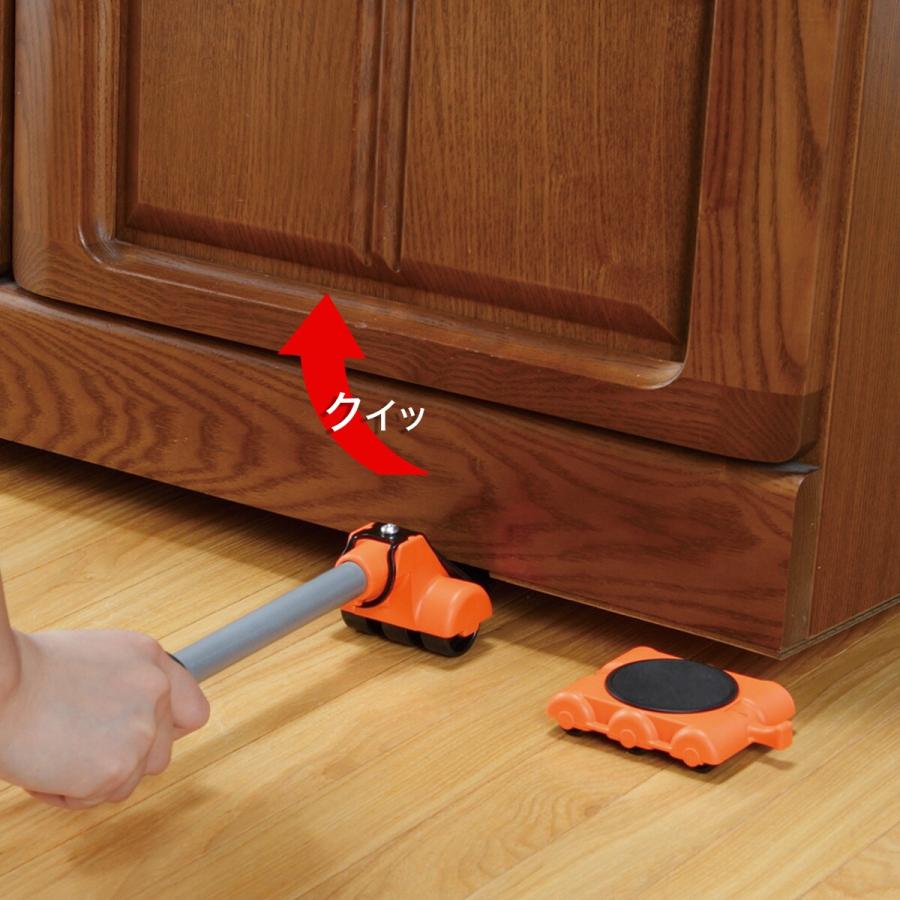 ニトリ（NITORI） 家具・家電らくらく移動キャリー(New楽ちんパワフル