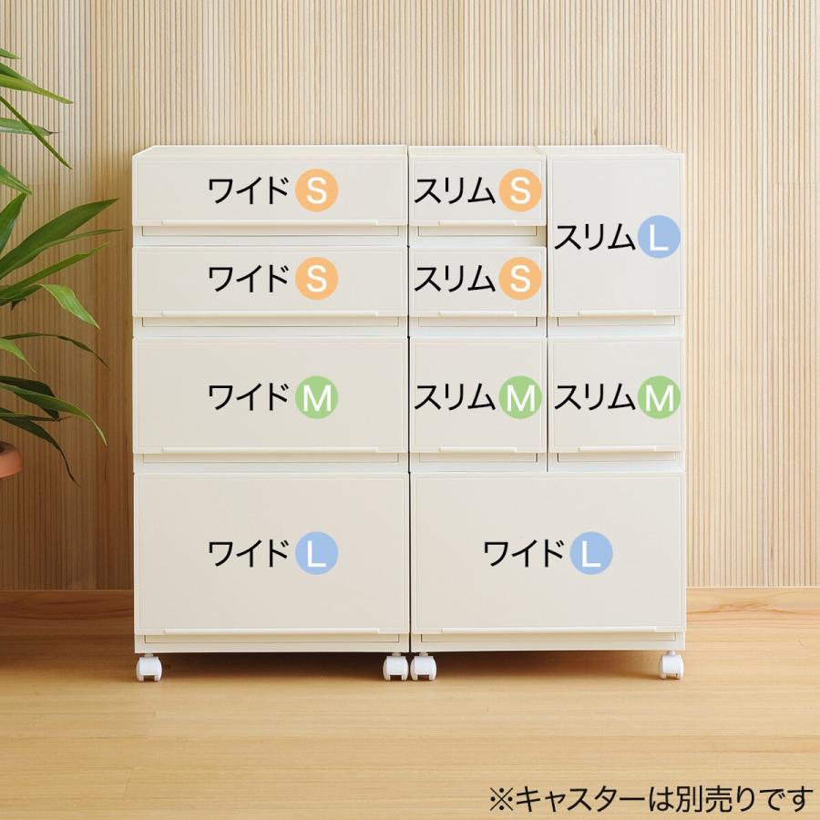 ニトリ（NITORI） 前面鏡面パネルの組み合わせ出来る引出収納ケース 