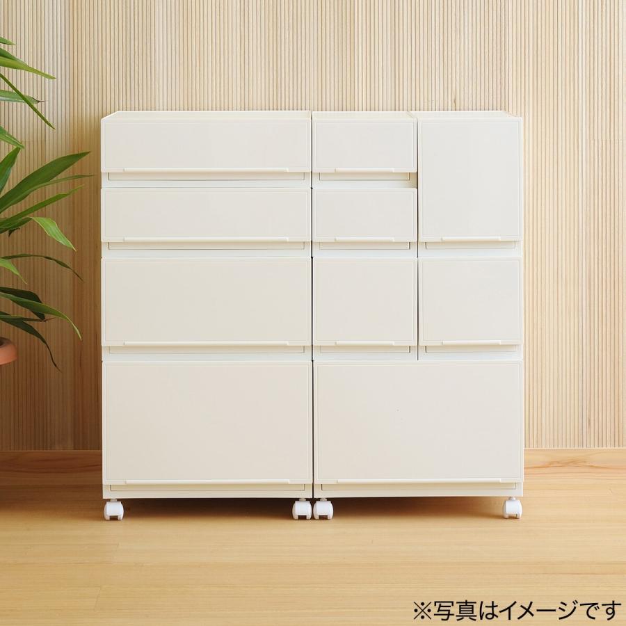 ニトリ（NITORI） 前面鏡面パネルの組み合わせ出来る引出収納ケース 