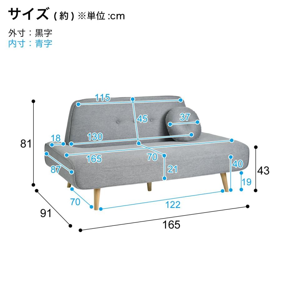 ニトリ ソファー ソファ 座面が広い2.5人掛けソファ (ESN GY ニトリ ソファー ソファ 座面が広い2.5人掛けソファ (ESN GY