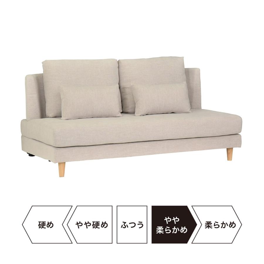 ニトリ ソファー ソファ 座面が広い2.5人用ソファ (N2305T BE ニトリ ソファー ソファ 座面が広い2.5人用ソファ (N2305T BE