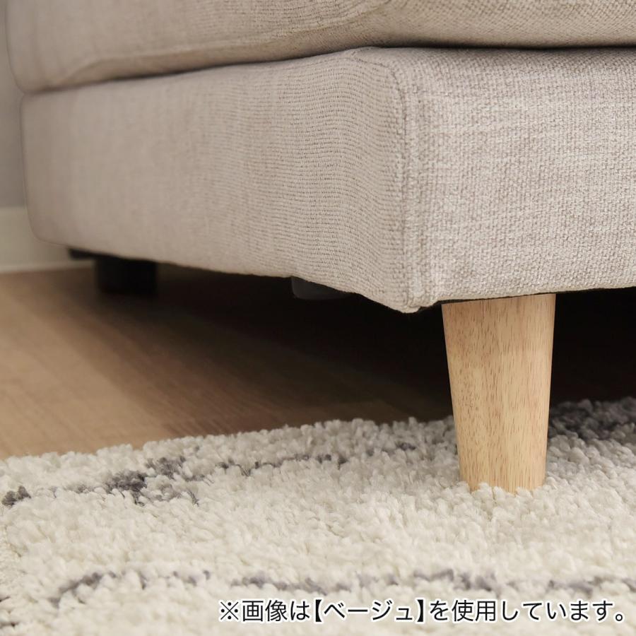 ニトリ ソファー ソファ 座面が広い2.5人用ソファ (N2305T GY ニトリ ソファー ソファ 座面が広い2.5人用ソファ (N2305T GY