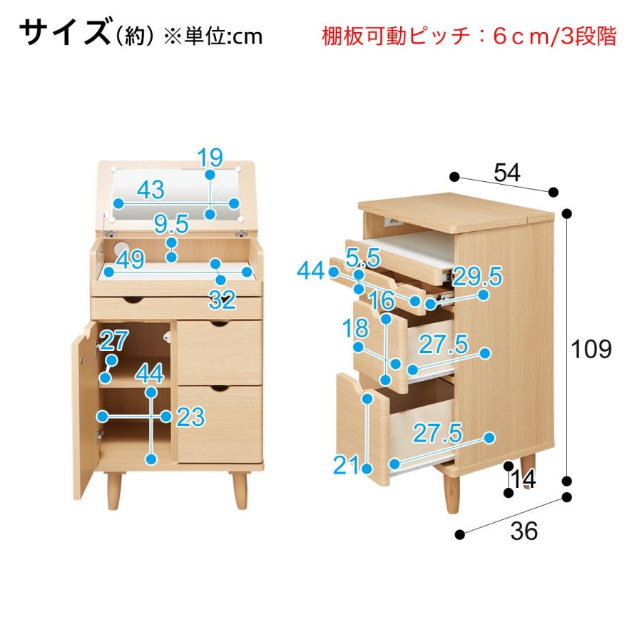 デスクドレッサー ルフィ2na ニトリ 配送員設置 5年保証 ニトリ Yahoo 店 通販 Yahoo ショッピング
