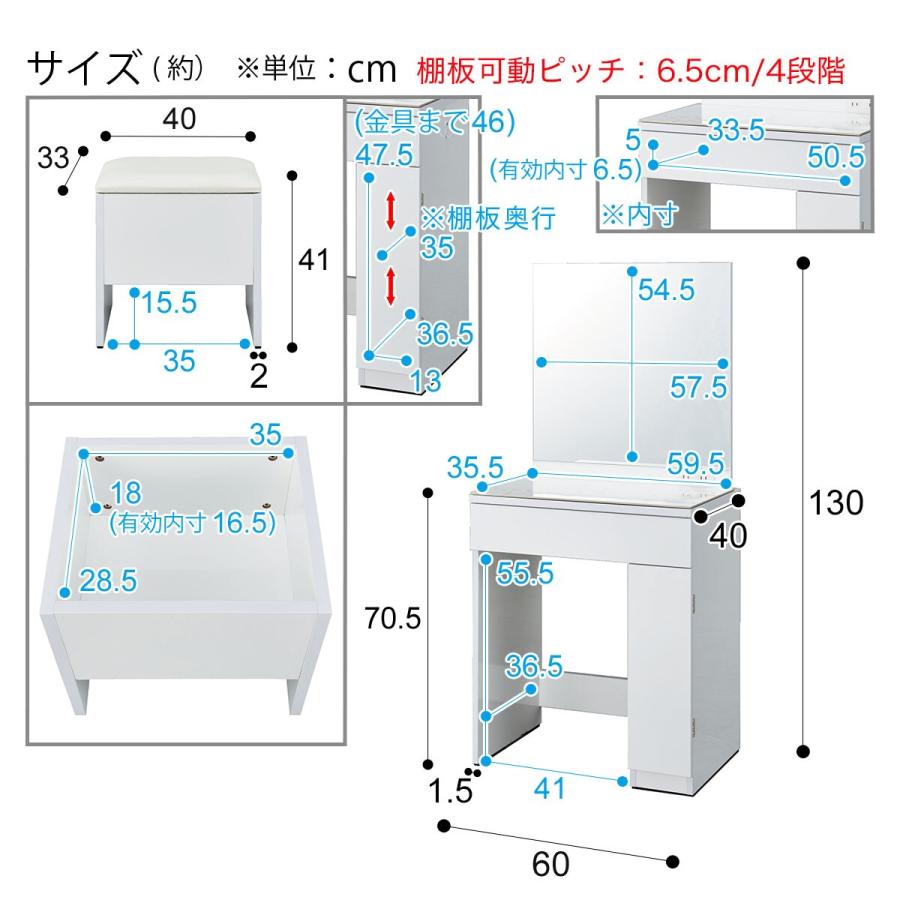 ニトリ セラミック一面鏡ドレッサー(WHOS331) : ニトリ Yahoo!店 ニトリ セラミック一面鏡ドレッサー(WHOS331) : ニトリ Yahoo!店