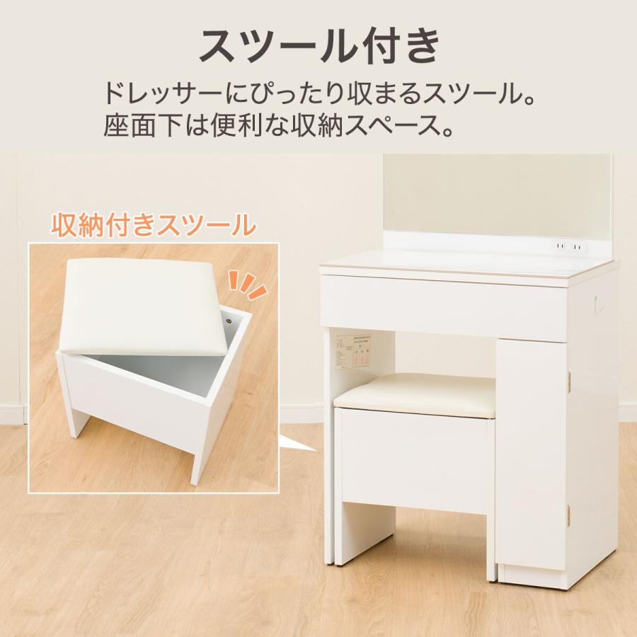 ニトリ セラミック一面鏡ドレッサー(WHOS331) : ニトリ Yahoo!店 ニトリ セラミック一面鏡ドレッサー(WHOS331) : ニトリ Yahoo!店