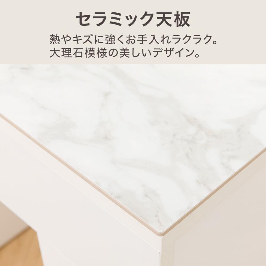 ニトリ セラミック一面鏡ドレッサー(WHOS331) : ニトリ Yahoo!店 ニトリ セラミック一面鏡ドレッサー(WHOS331) : ニトリ Yahoo!店