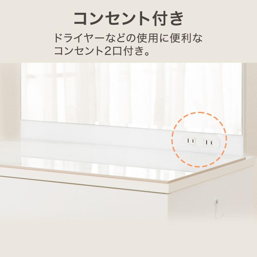 ニトリ セラミック一面鏡ドレッサー(WHOS331) : ニトリ Yahoo!店 ニトリ セラミック一面鏡ドレッサー(WHOS331) : ニトリ Yahoo!店