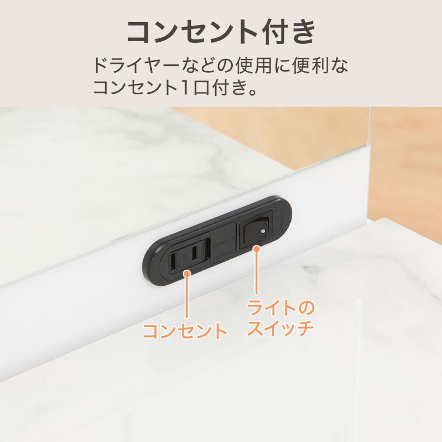ニトリ 一面鏡ドレッサー(OS331 LED WH) : ニトリ Yahoo!店 ニトリ 一面鏡ドレッサー(OS331 LED WH) : ニトリ Yahoo!店