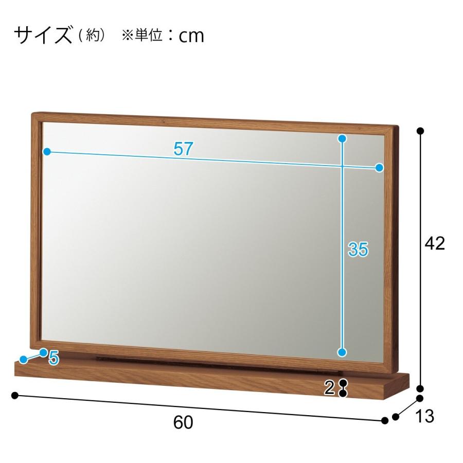 ニトリ 置きミラー(Nフィルン MBR) 鏡 ミラー スタンドミラー ニトリ 置きミラー(Nフィルン MBR) 鏡 ミラー スタンドミラー