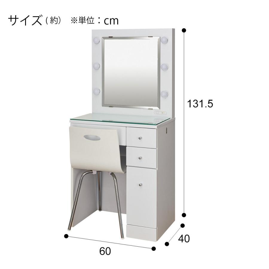 ニトリ ドレッサー(パヒューム) 鏡台 ミラー : ニトリ Yahoo!店 ニトリ ドレッサー(パヒューム) 鏡台 ミラー : ニトリ Yahoo!店